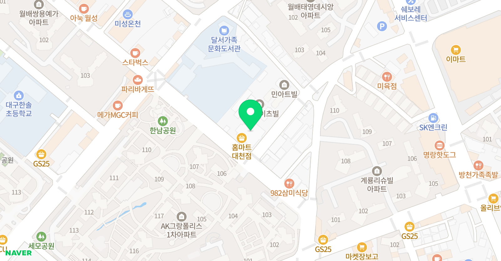 리딩아이 진천학원 위치