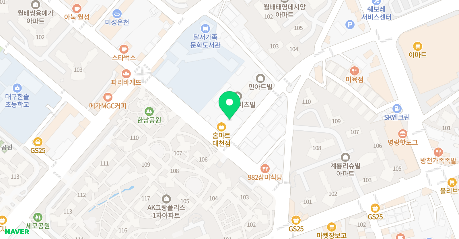 리드인 독서논술학원 대천1점 위치