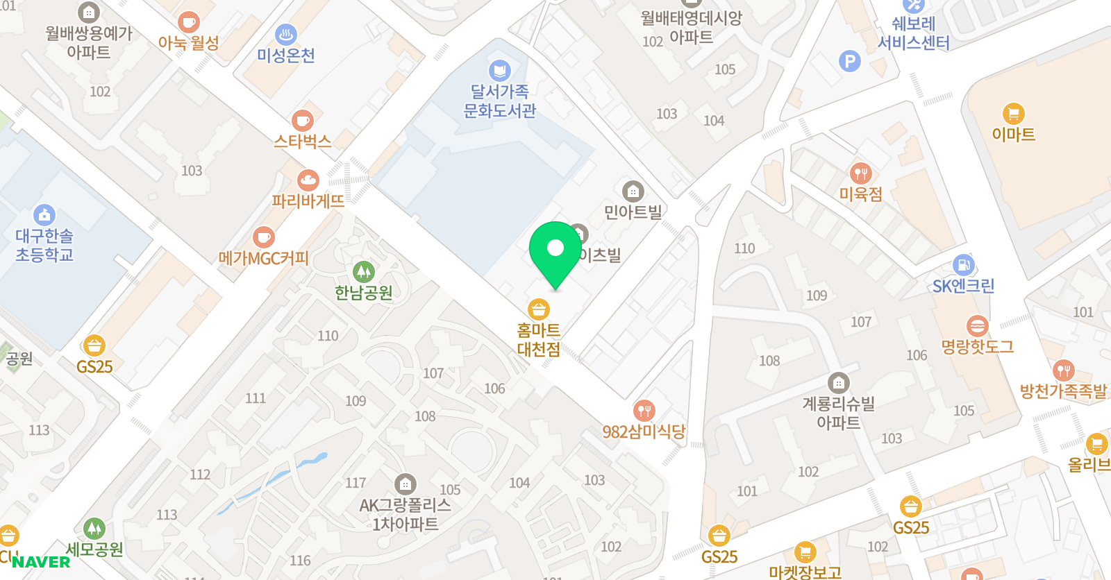 아이리더 수학학원 위치