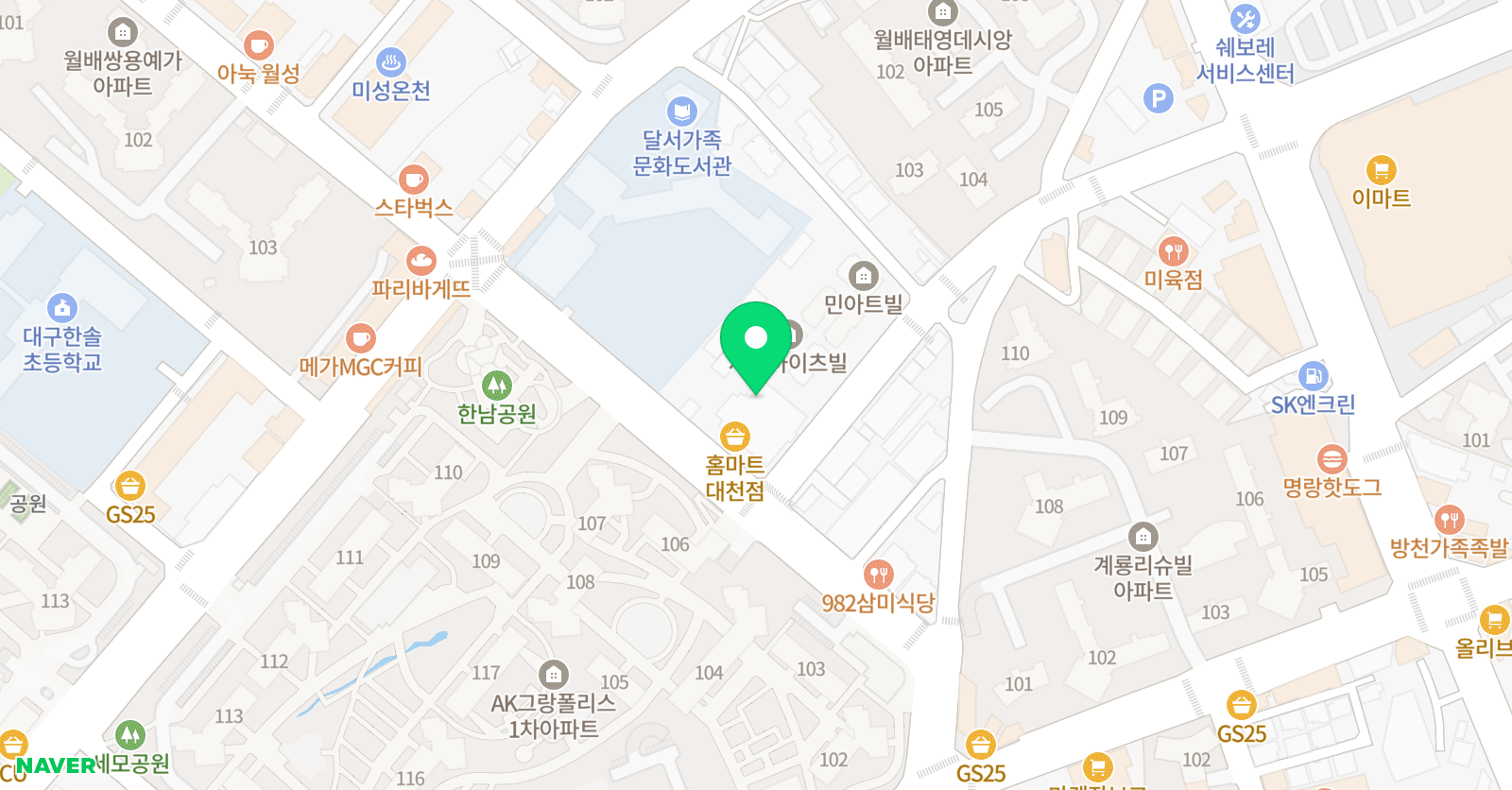이유 영어도서관 진천 직영캠퍼스 학원 위치