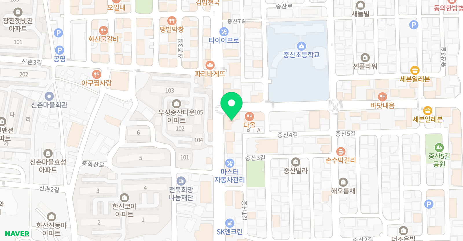 에스 영어학원 위치