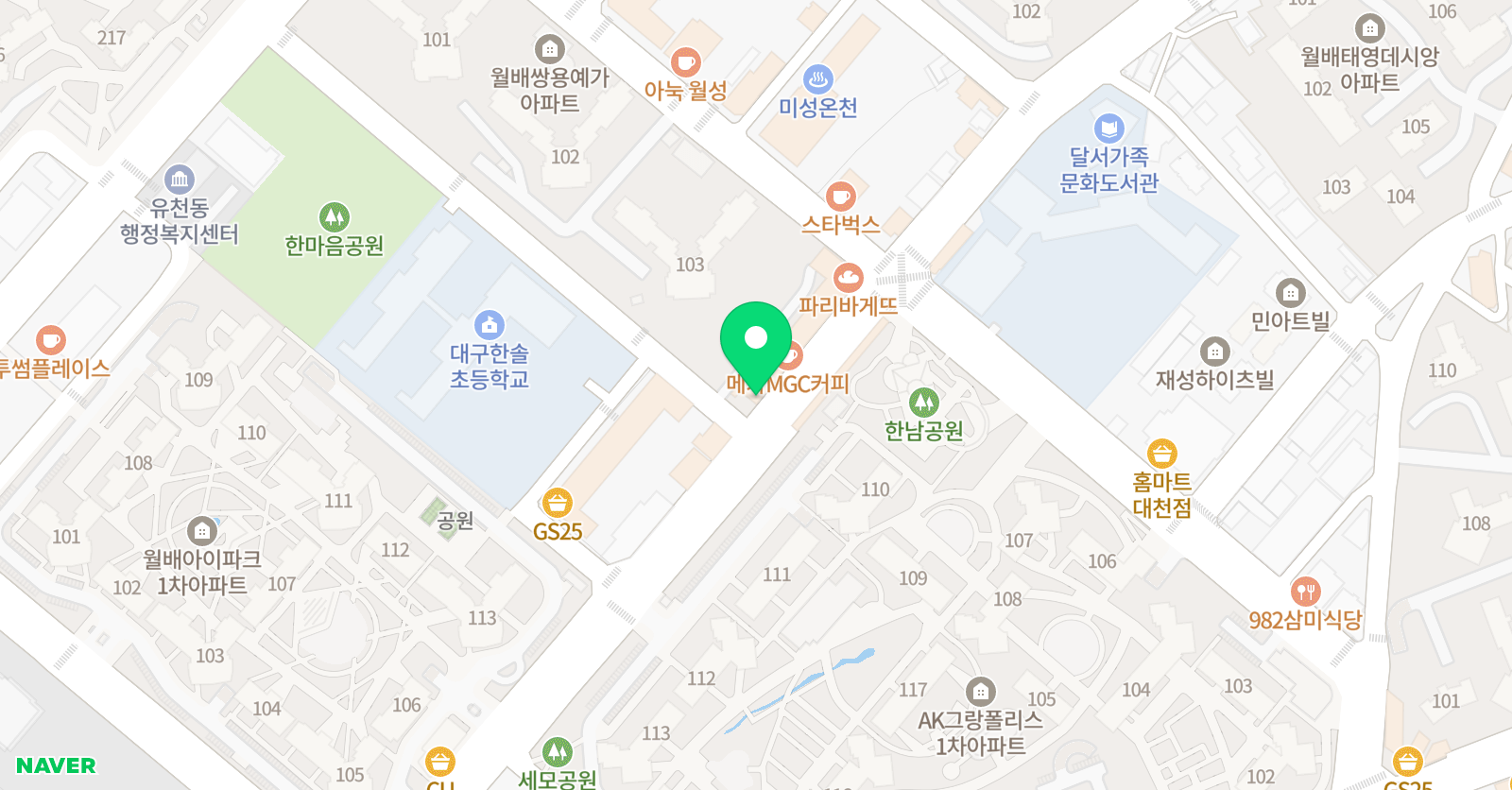 라시움 어학원 위치