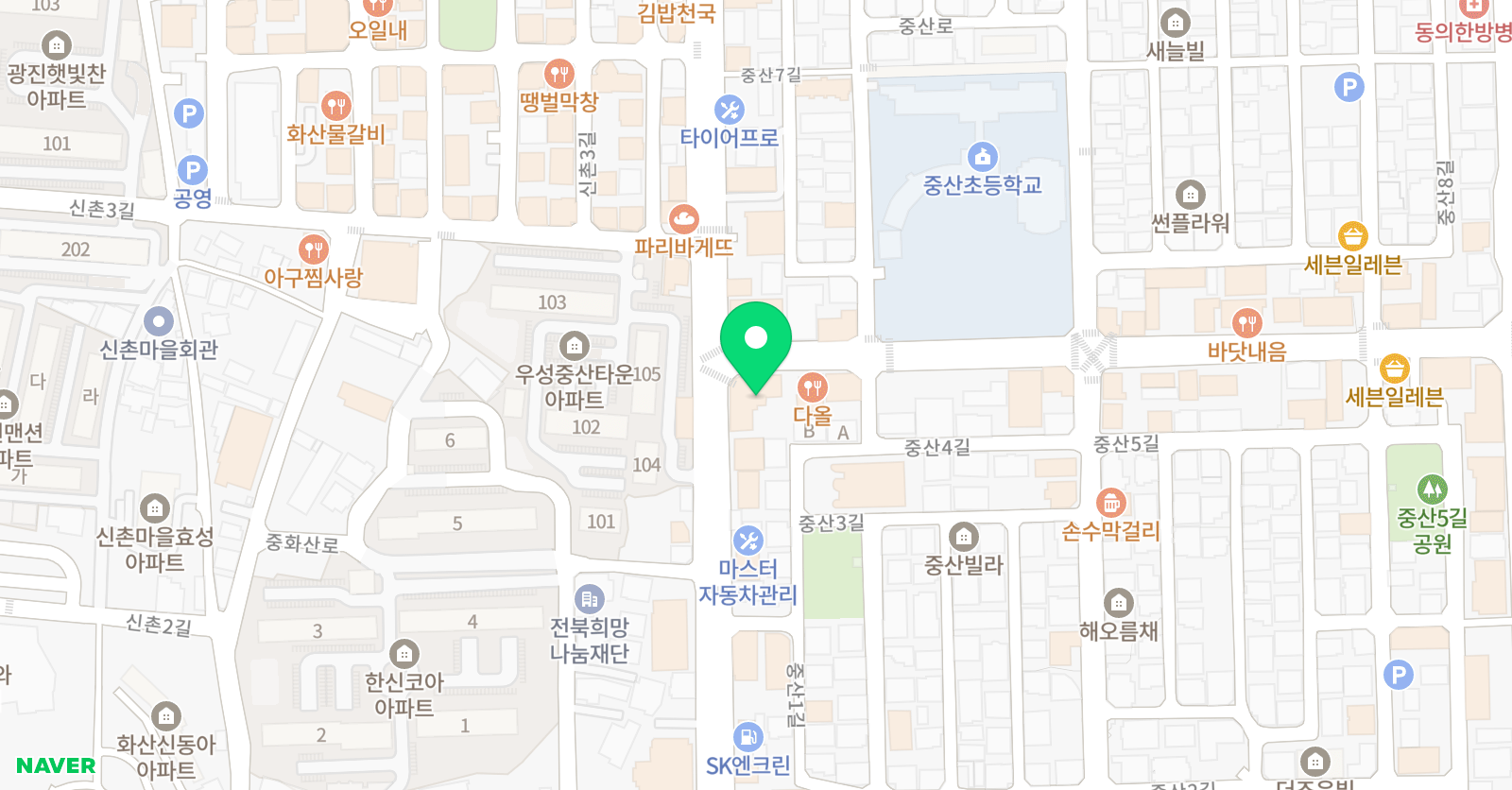 쎈 수학 중산학원 위치