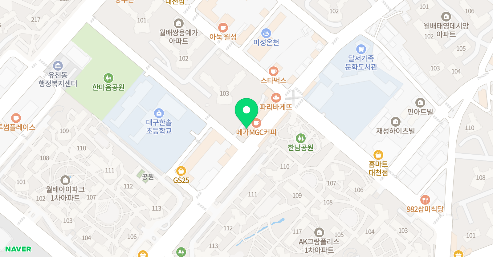 디앤티 수학학원 위치