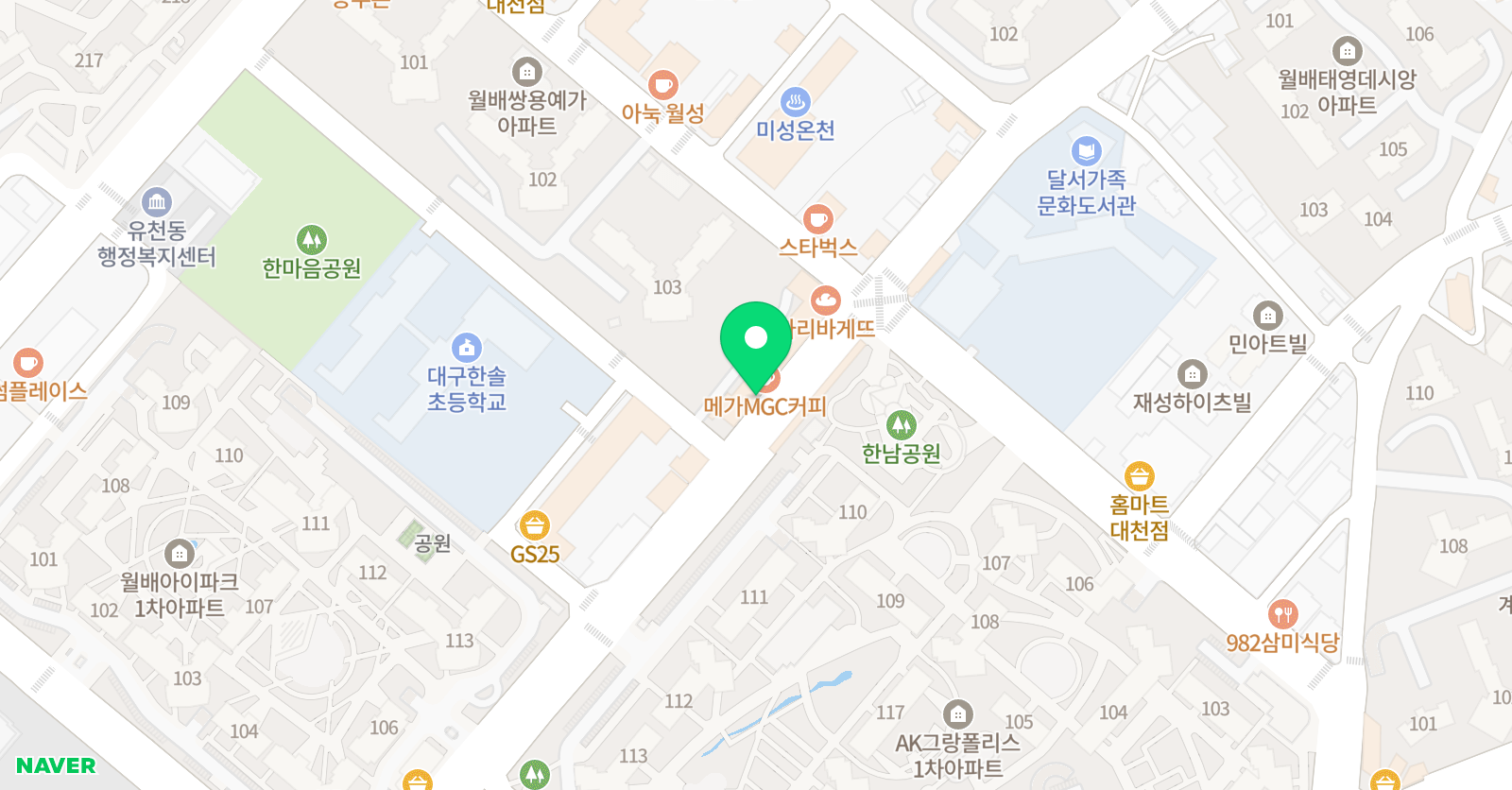 로지컬 수학교습소 위치