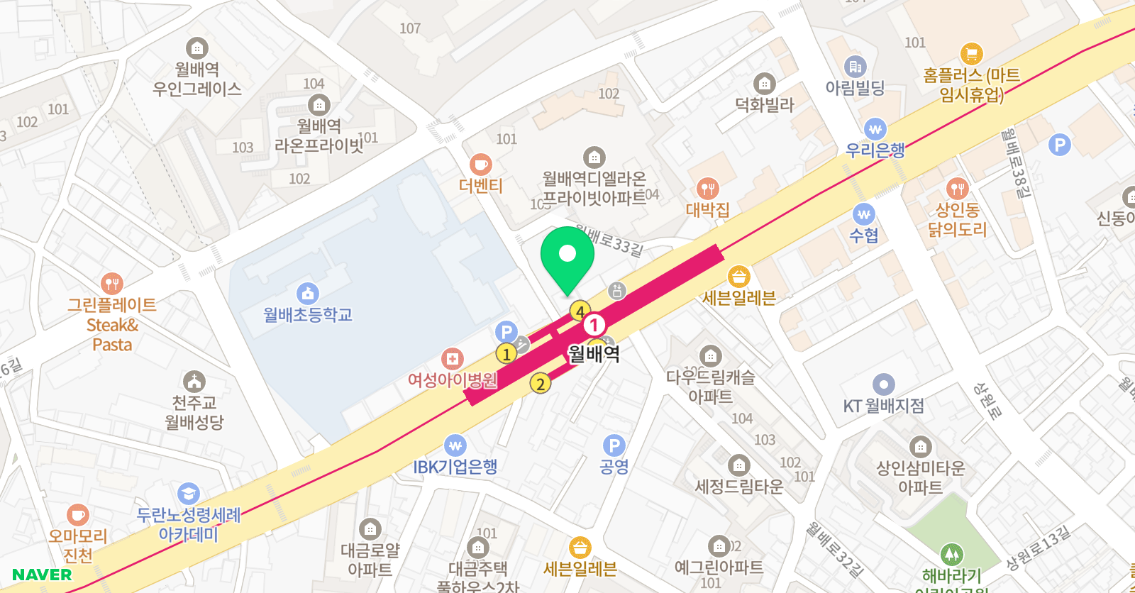 글로벌리더스 어학원 위치