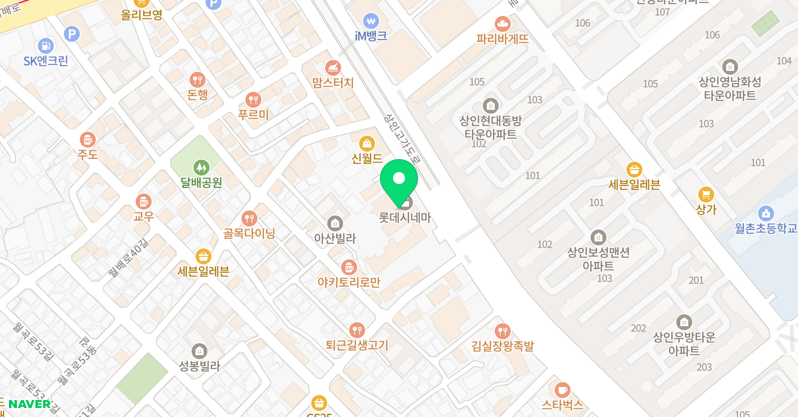상인 아이엠 미술학원 위치