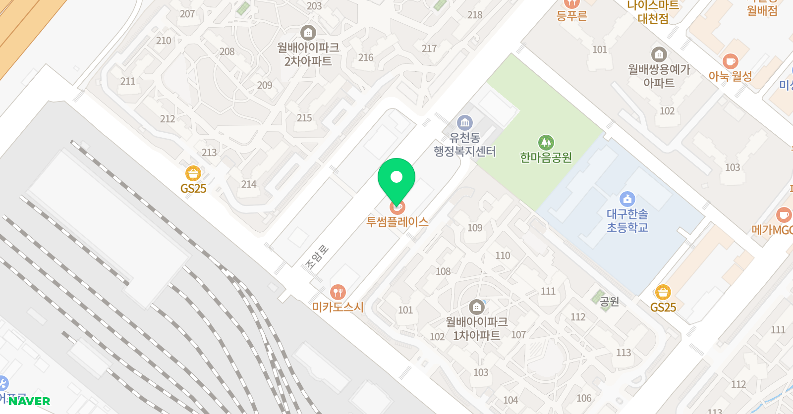 파퓰러성악 뮤지컬학원 위치
