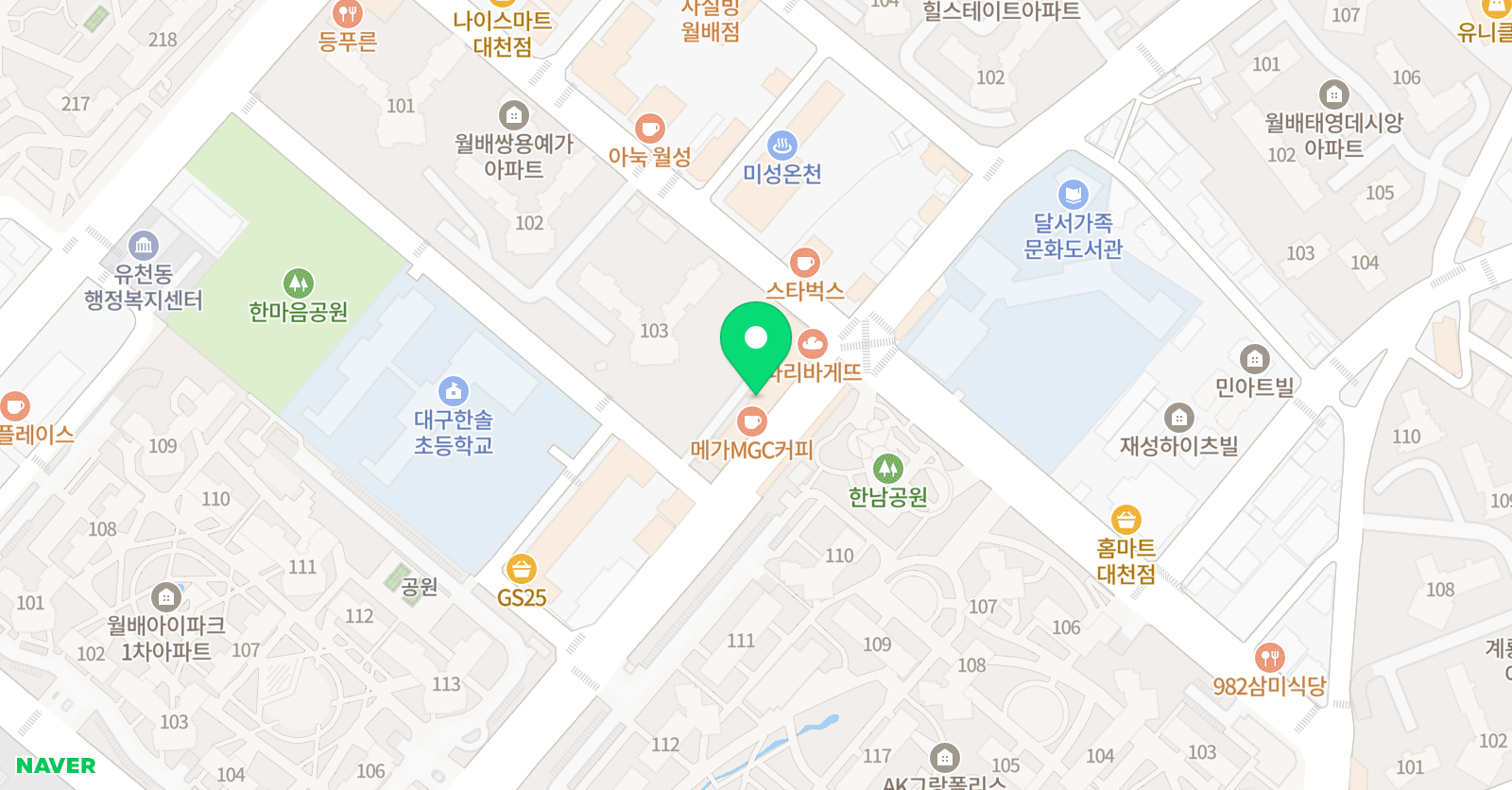 통과학교습소 위치