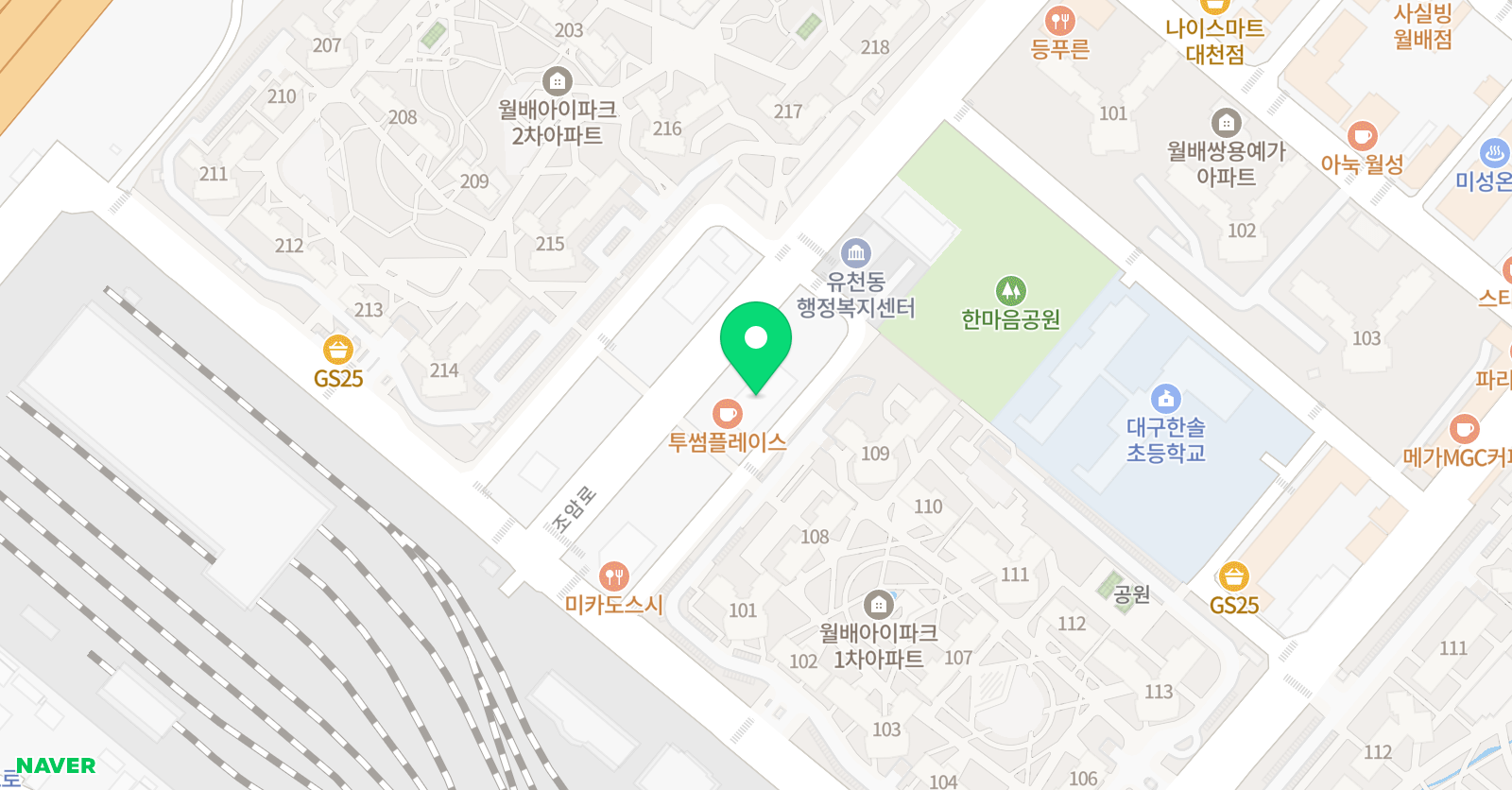 이노 수학학원 위치