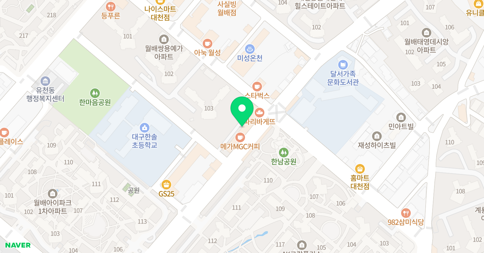 리라 미술교습소 위치