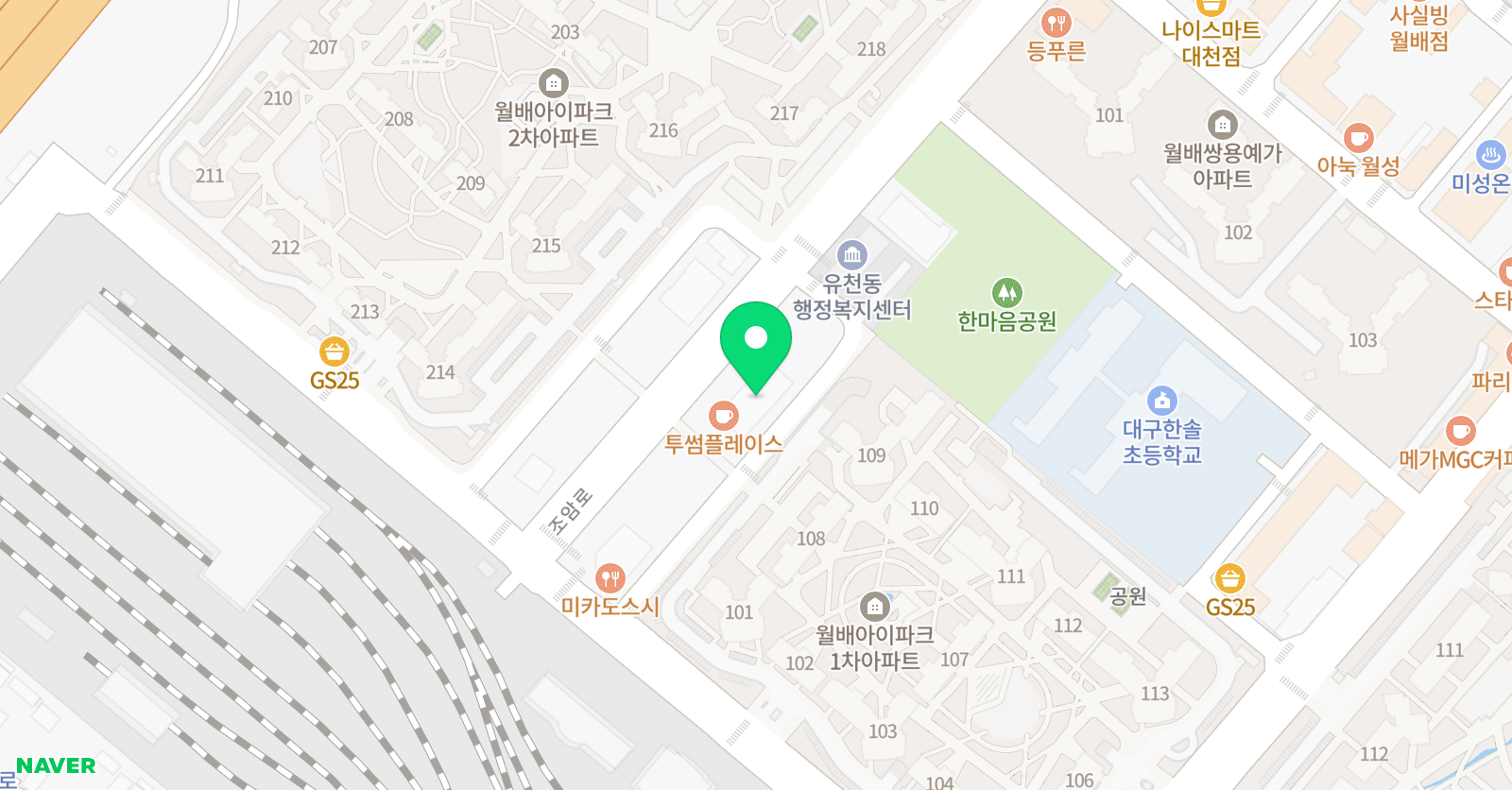 수학의 메카 학원 위치