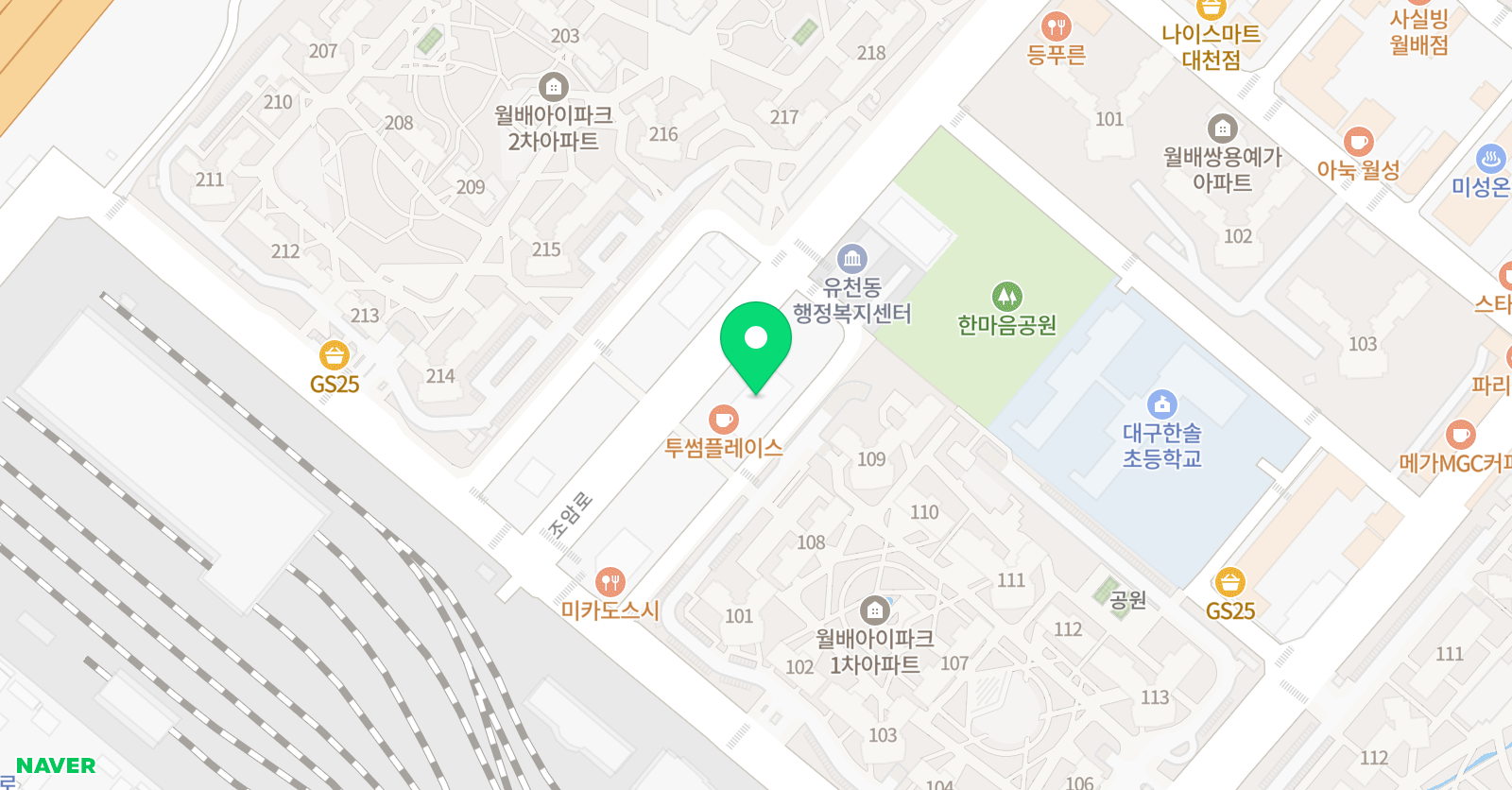 더이룸 수학과학 스카이캠퍼스학원 위치
