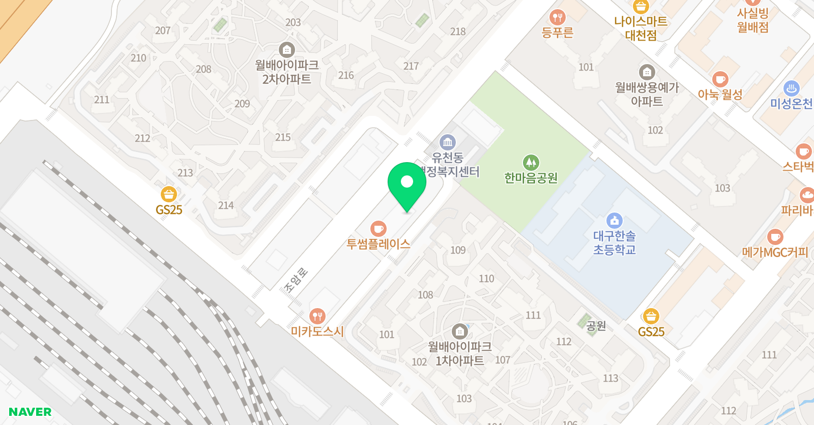 오르라 수학전문학원 위치