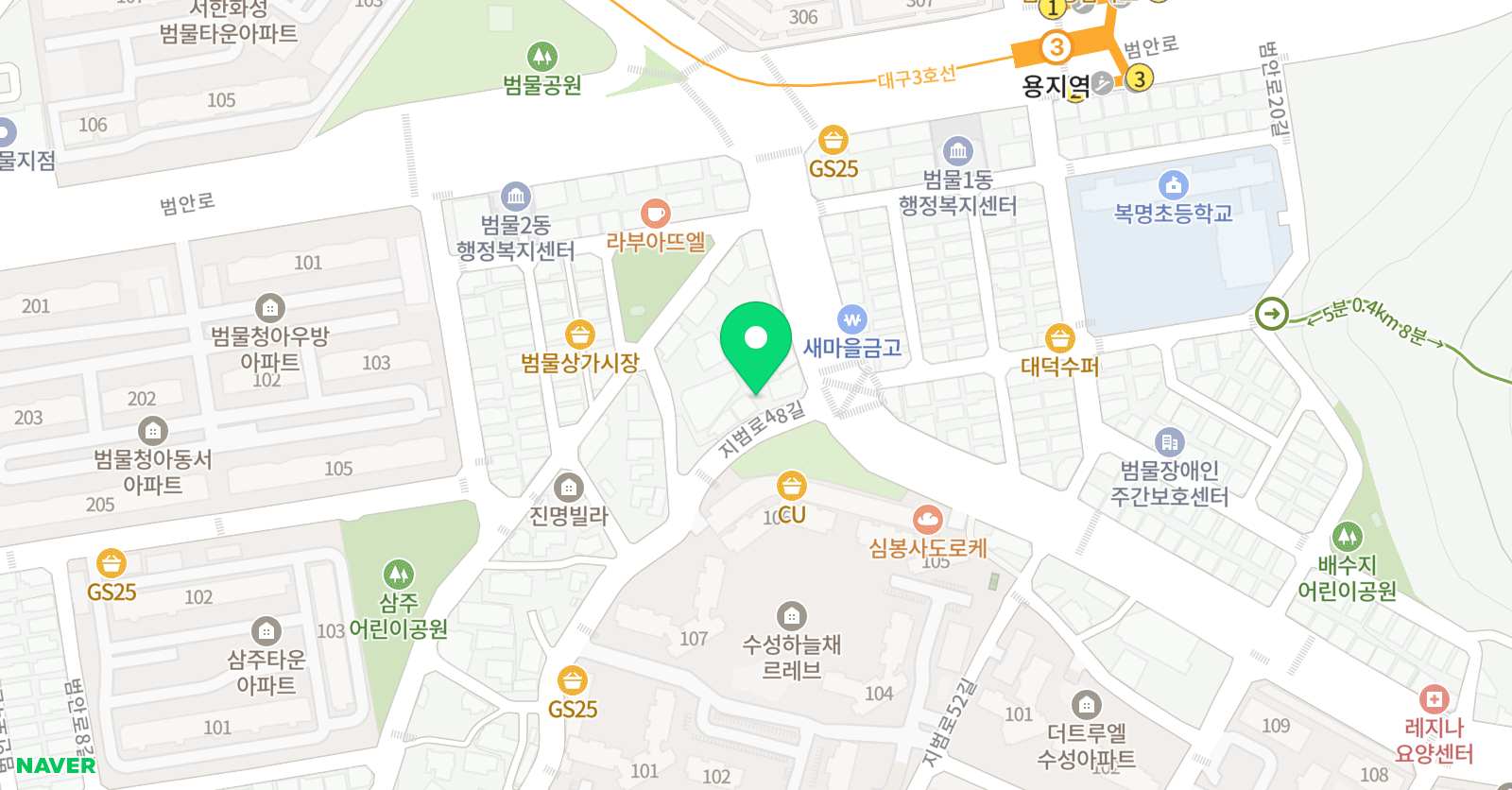 플링 영어학원 위치
