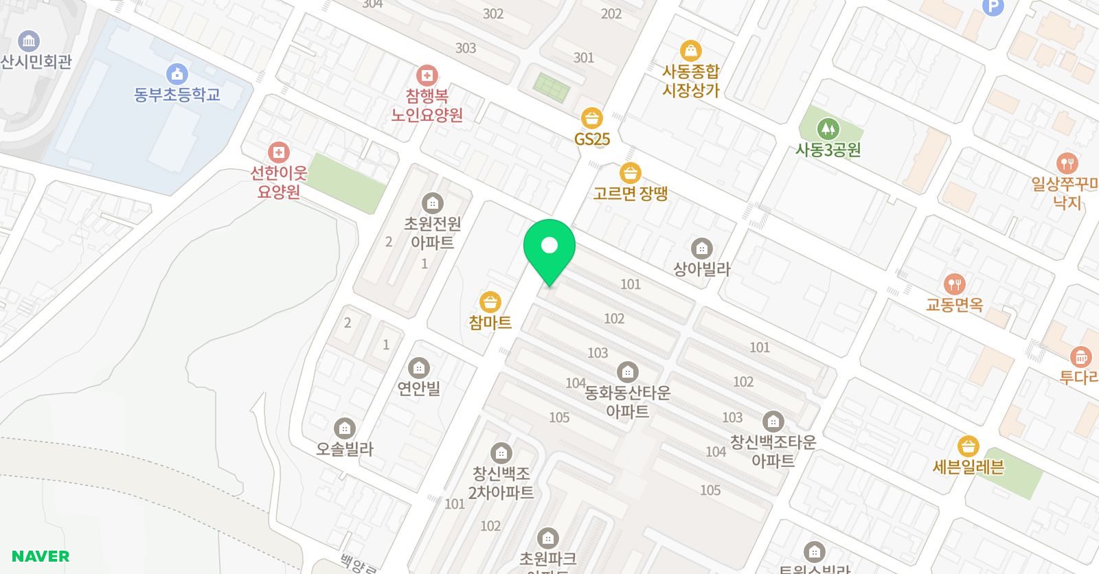 동아스쿨 수학교습소 위치