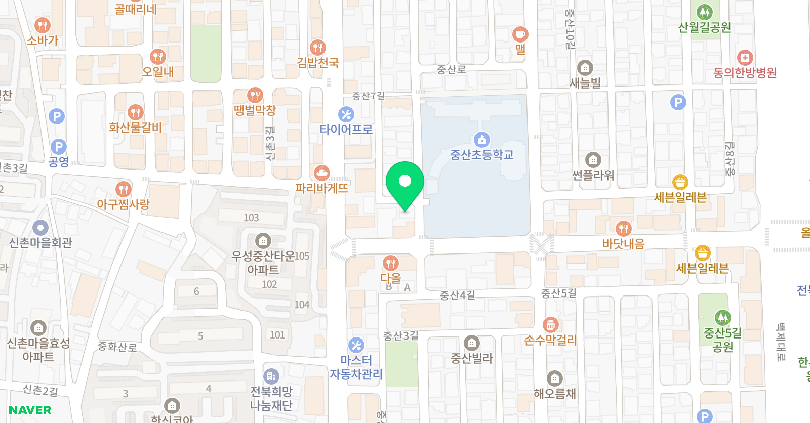 셀파우등생교실 스마트해법영어교실 중산교실 위치