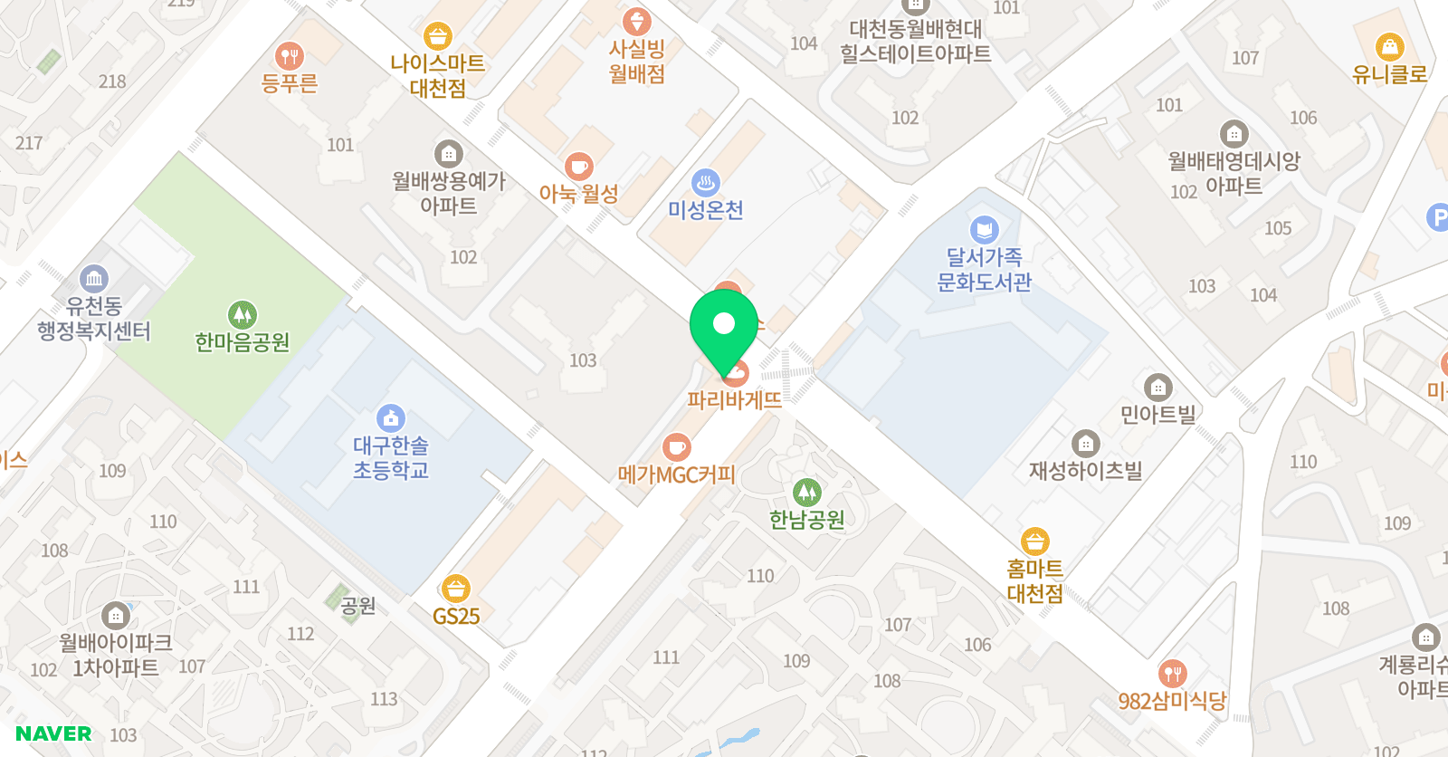 진천120클럽 어학원 위치