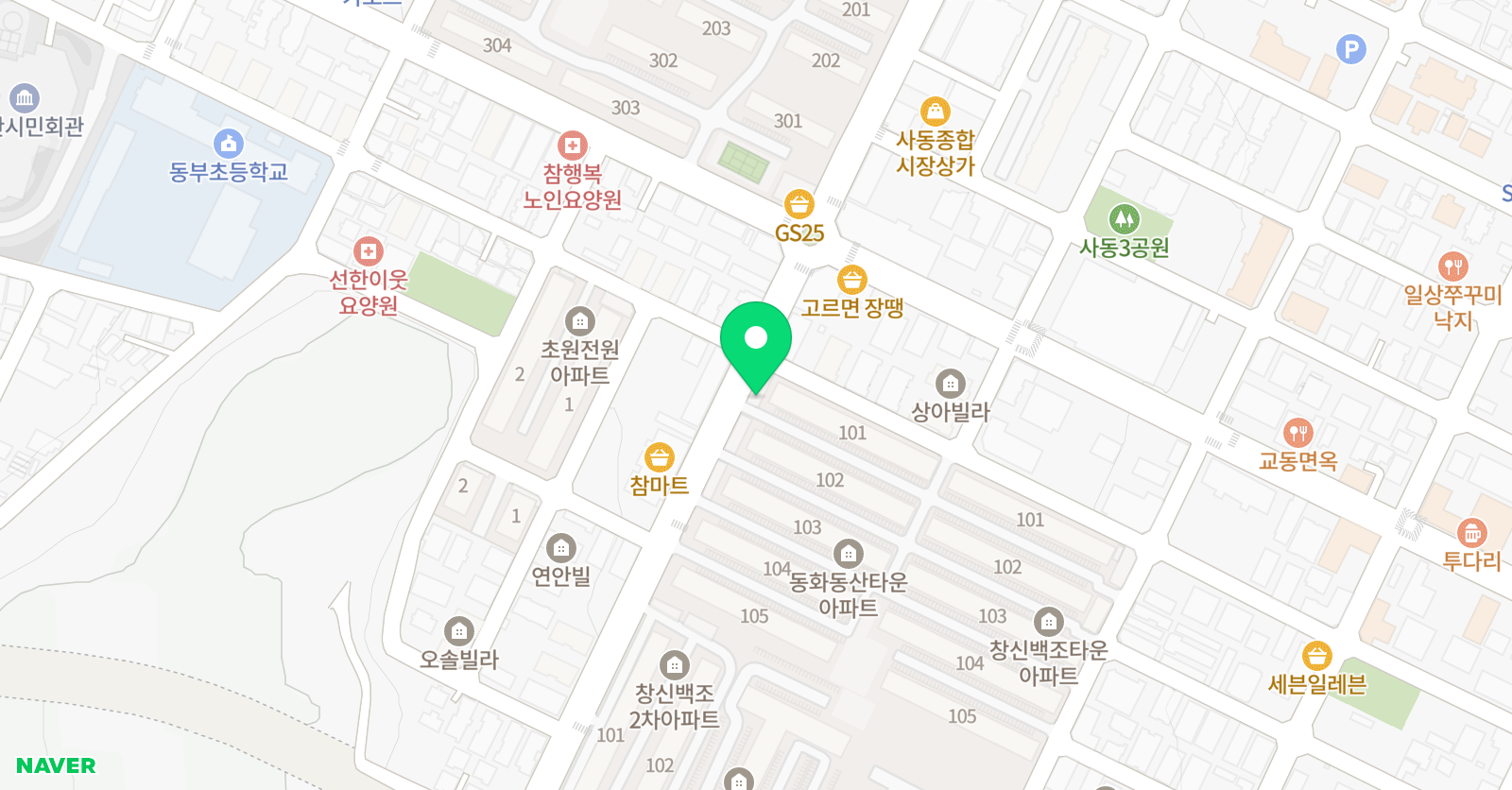 송지은 음악교습소 위치