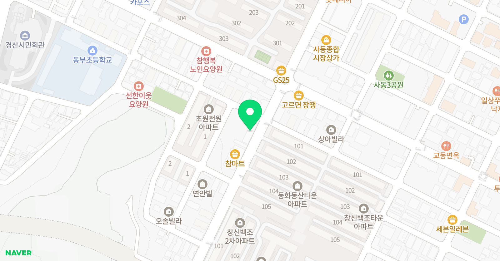 계양 태권도장 위치