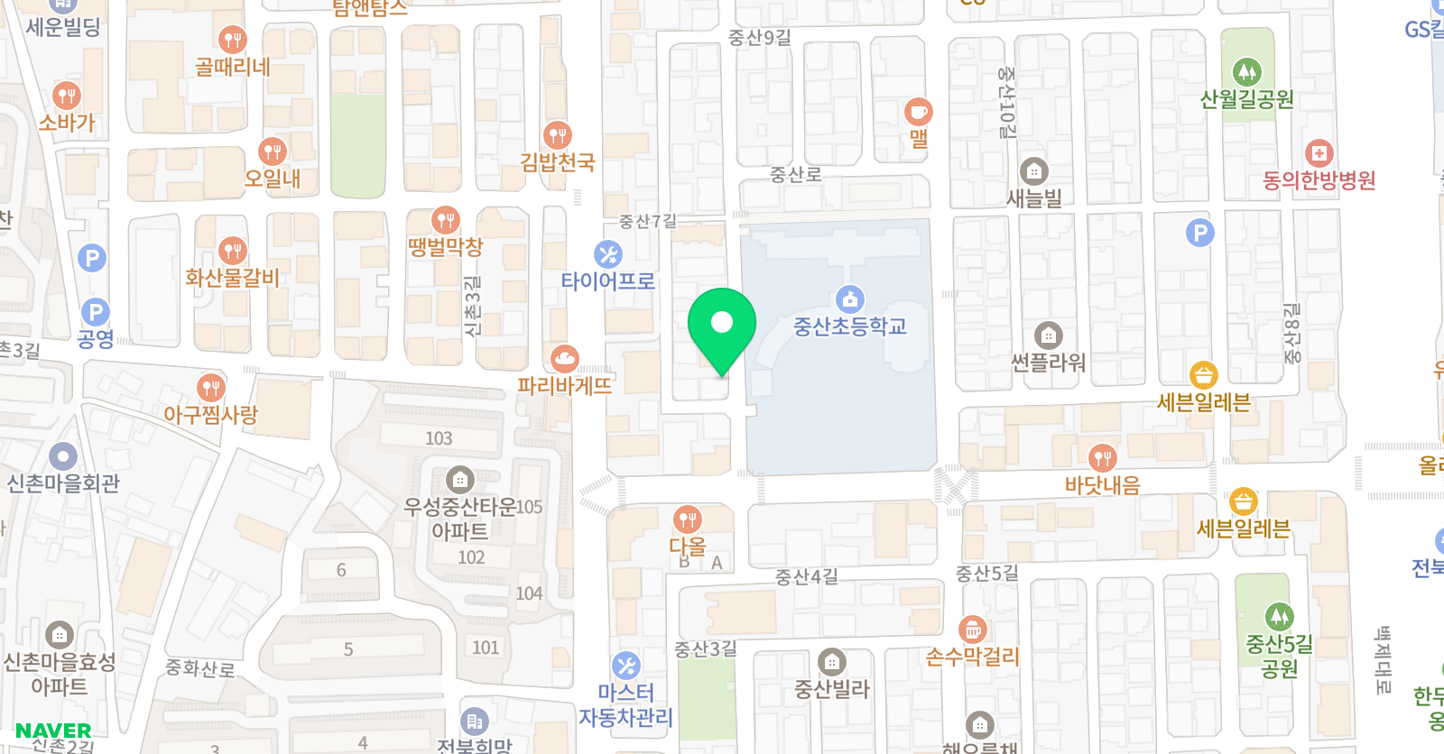 상상나무 미술 위치