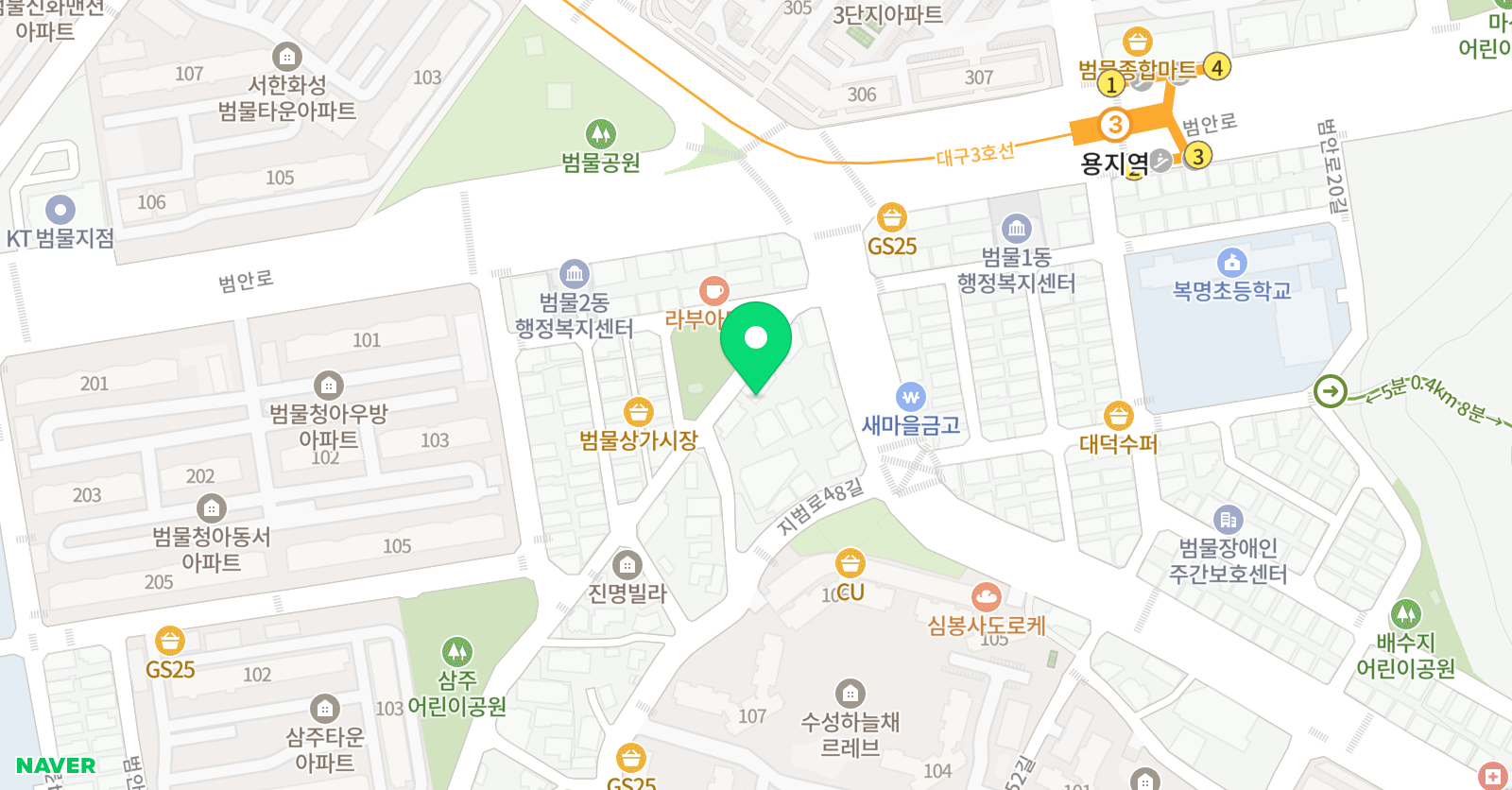 잉글리쉬무무 범물제1 영어교습소 위치