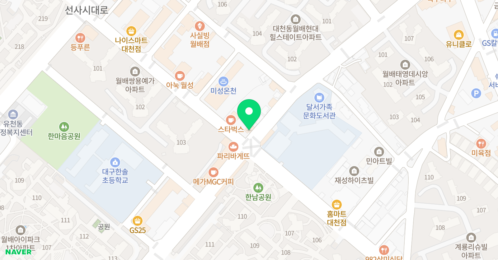 스칼라 수학학원 대천점 위치