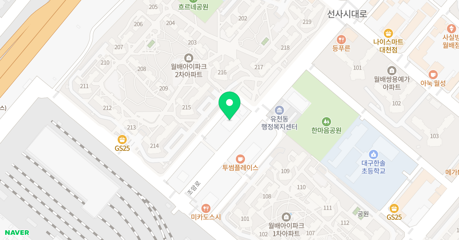 박효기 영어학원 2호관 위치
