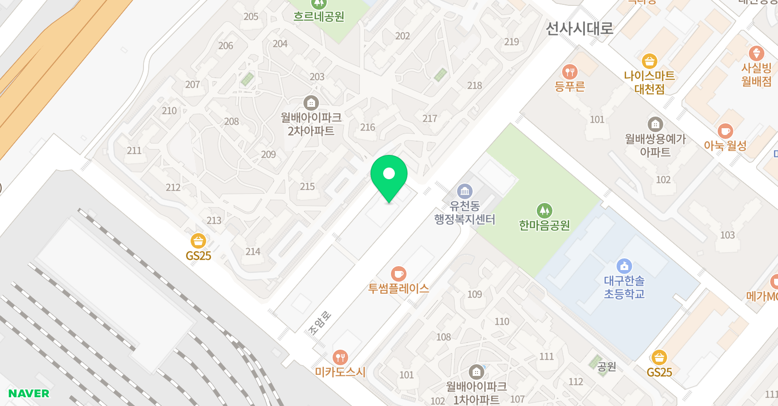 용인대꿈나무 태권도 줄넘기 태권도학원 위치