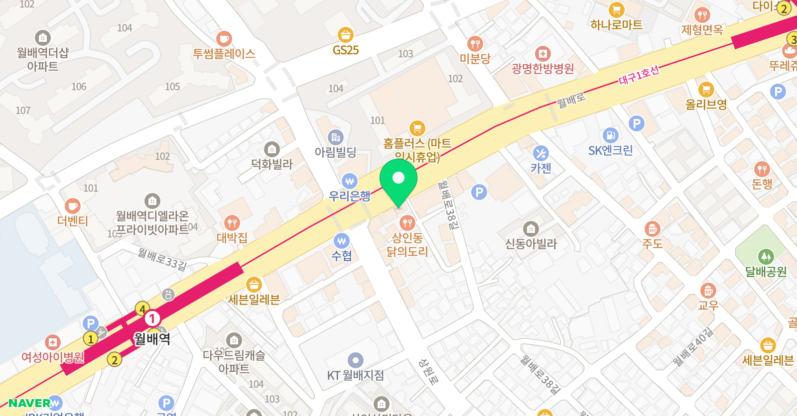 구범 과학교습소 위치