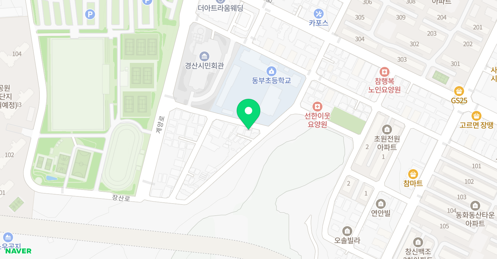 셀파우등생 교실 계양동부교실 위치