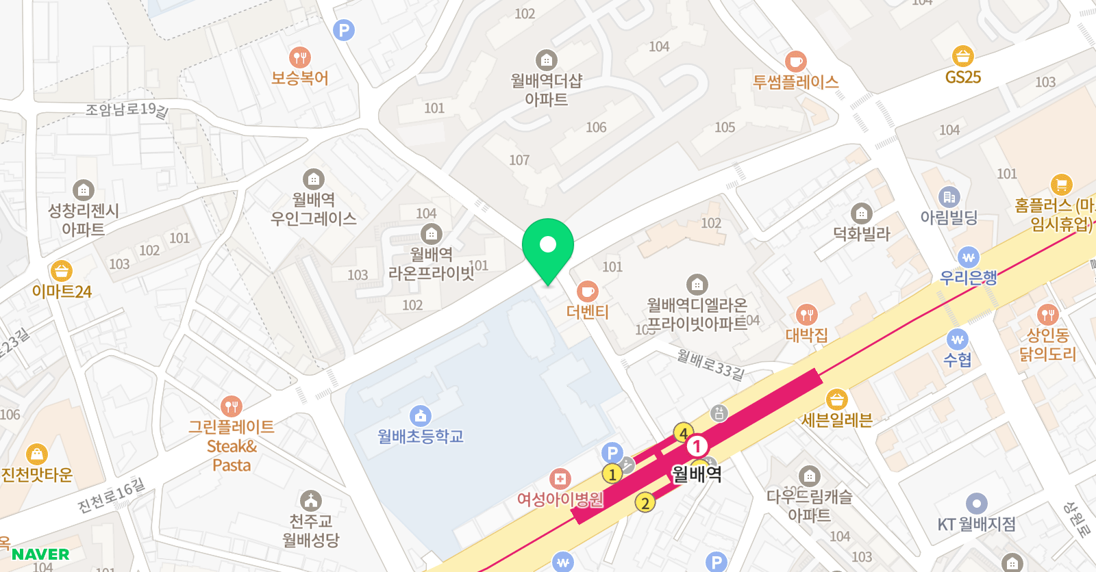 팡팡 중국어학원 위치