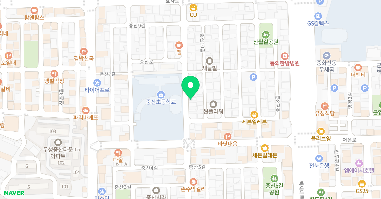 마리나 음악학원 위치