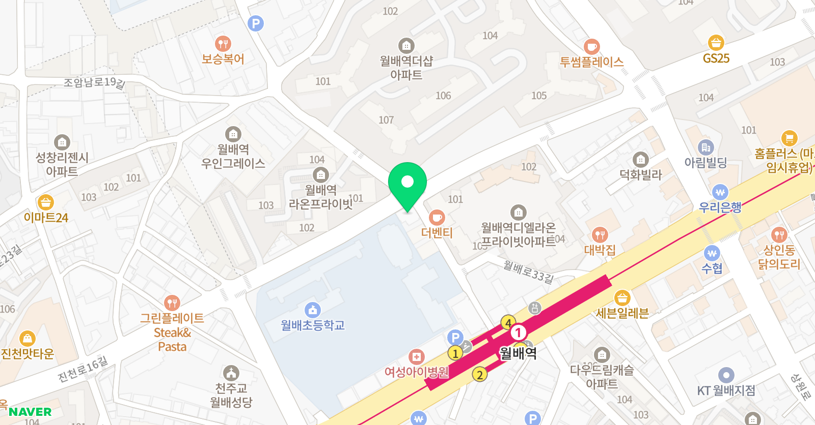 링키영어 월배점 위치