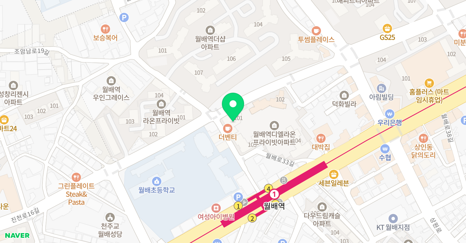 진피피아노교습소 위치