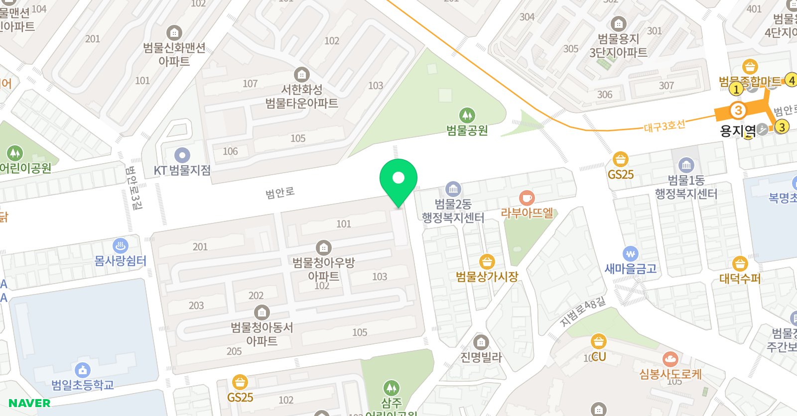 삼성영어셀레나 범일교실 위치