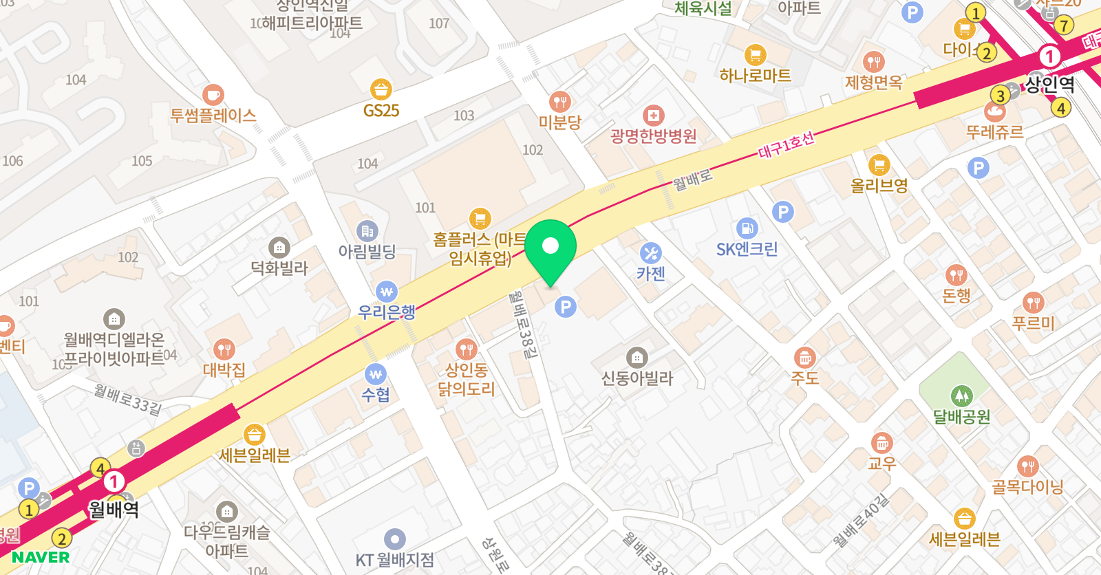 드림웍스만화학원 상인 캠퍼스 위치
