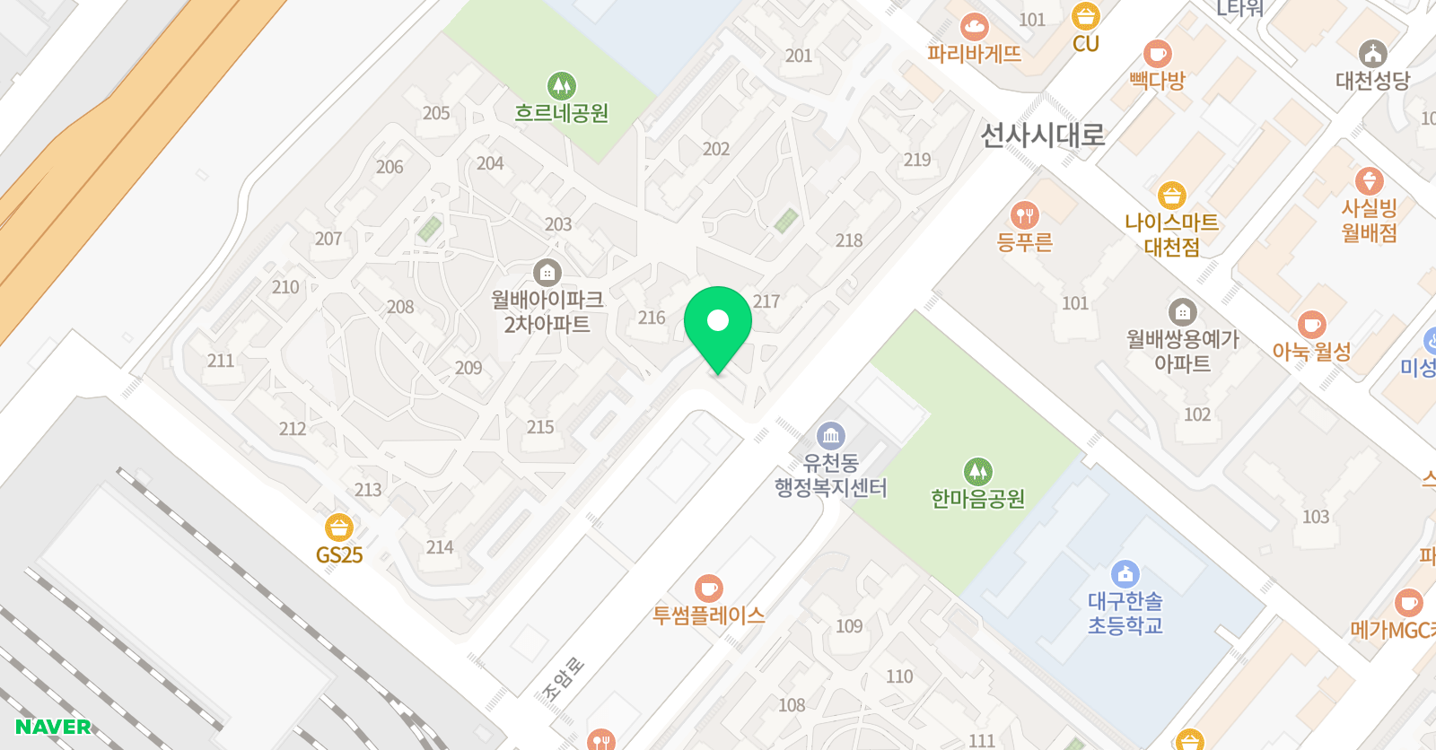 해봄 미술교습소 위치