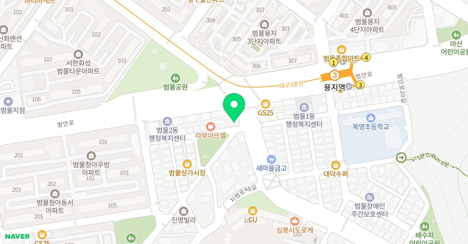 책나무 독서논술학원 범물점 위치