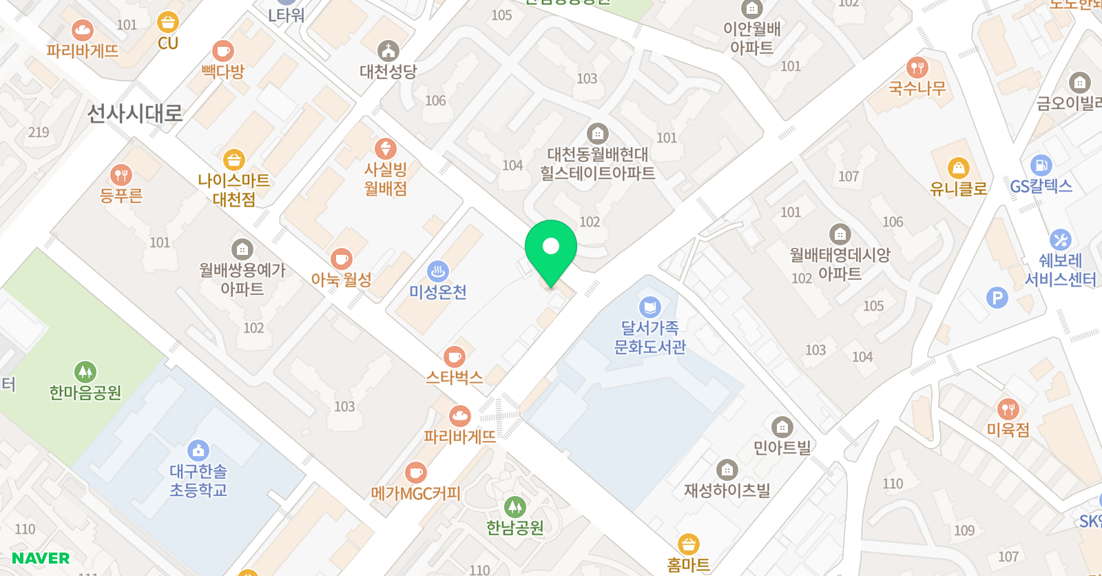 씨앤에이논술 올:바른국어학원 위치