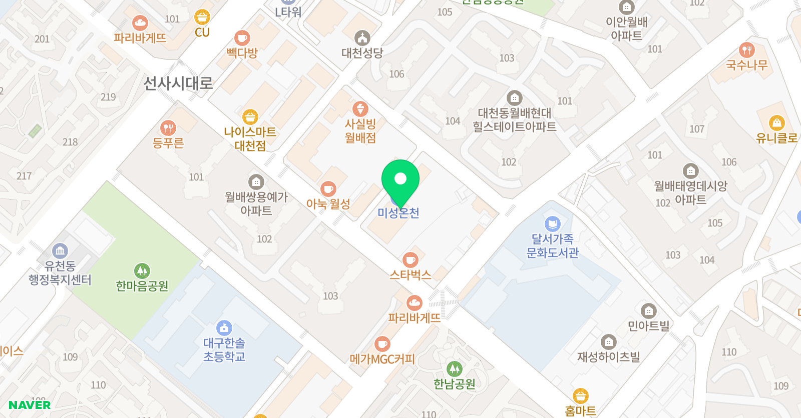 밸런스 댄스학원 진천점 위치