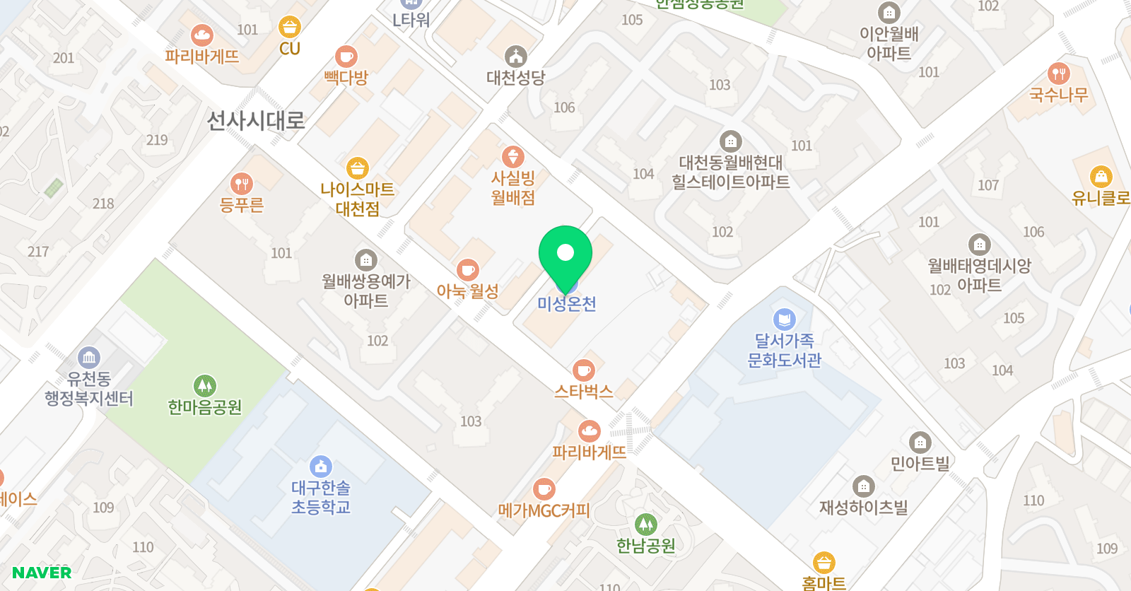 점프윙스 줄넘기 클럽 위치