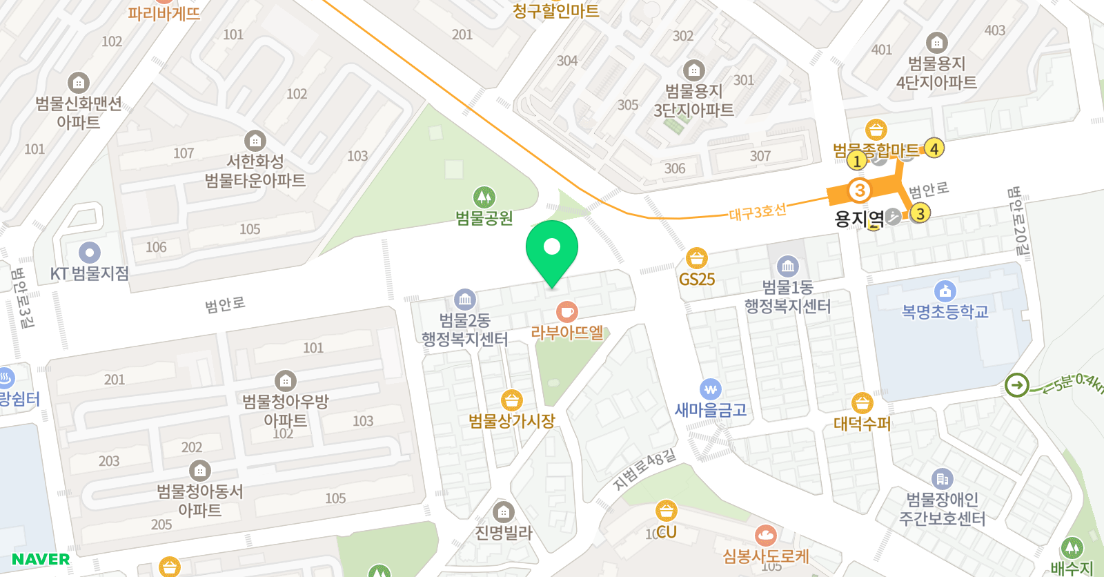 샤인 실용음악학원 위치