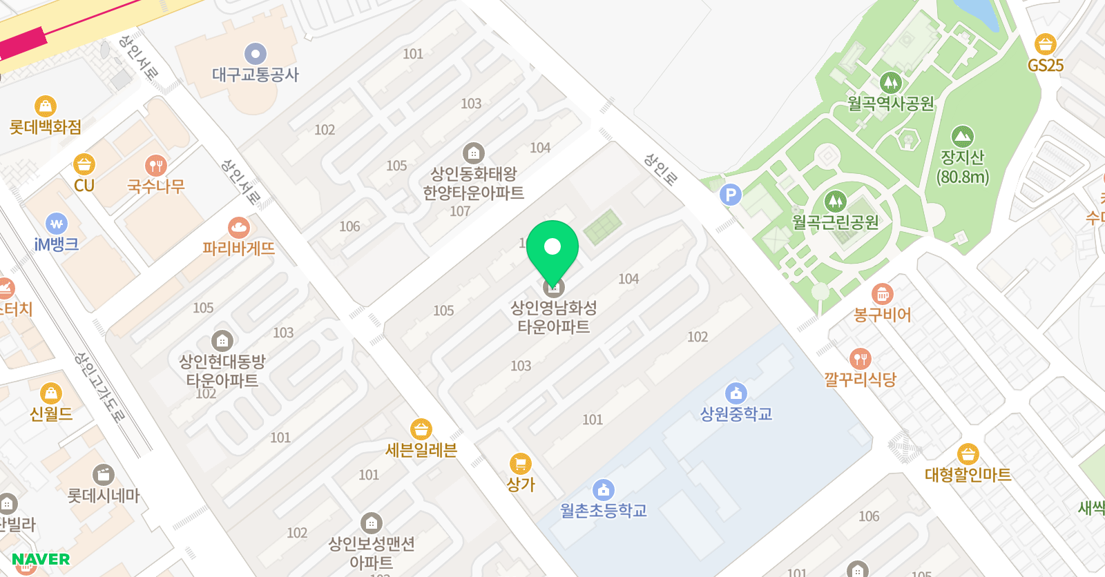 아트몰랑몰랑 미술교습소 위치