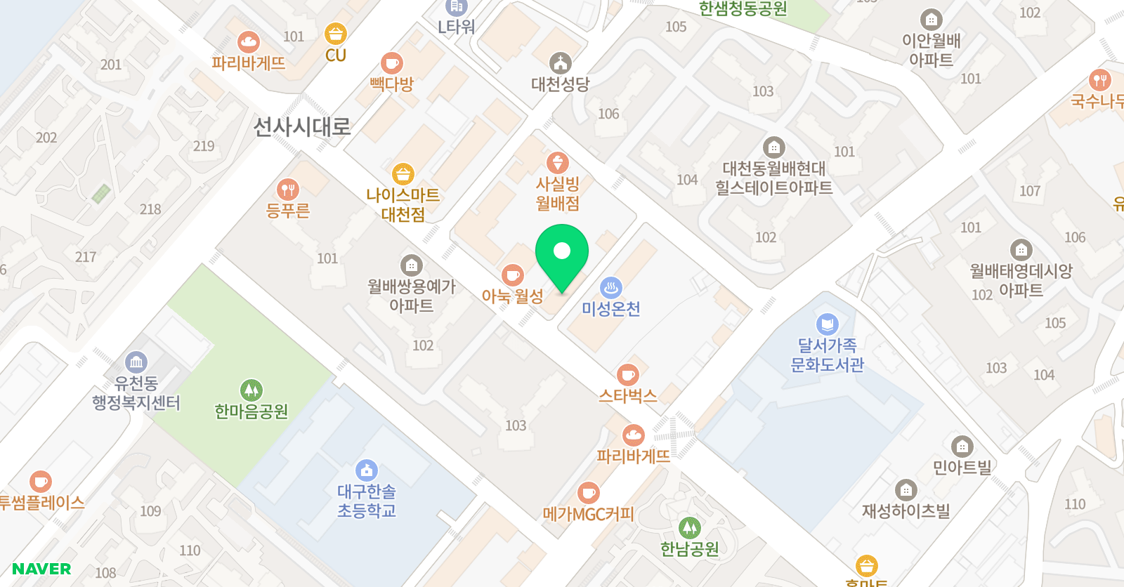 필즈더클래식 달서센터 위치