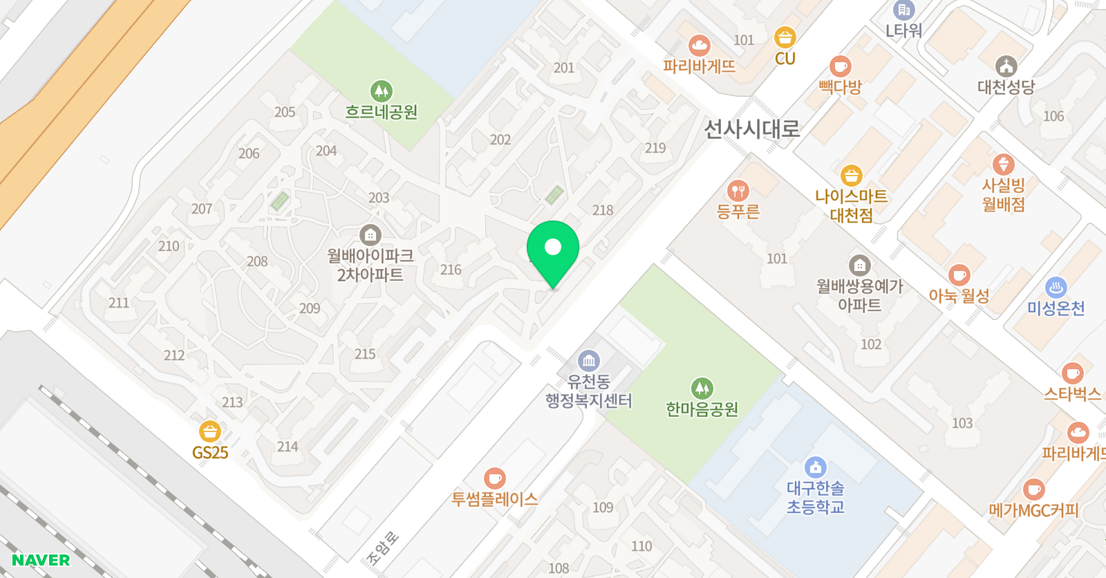 루카 미술교습소 위치