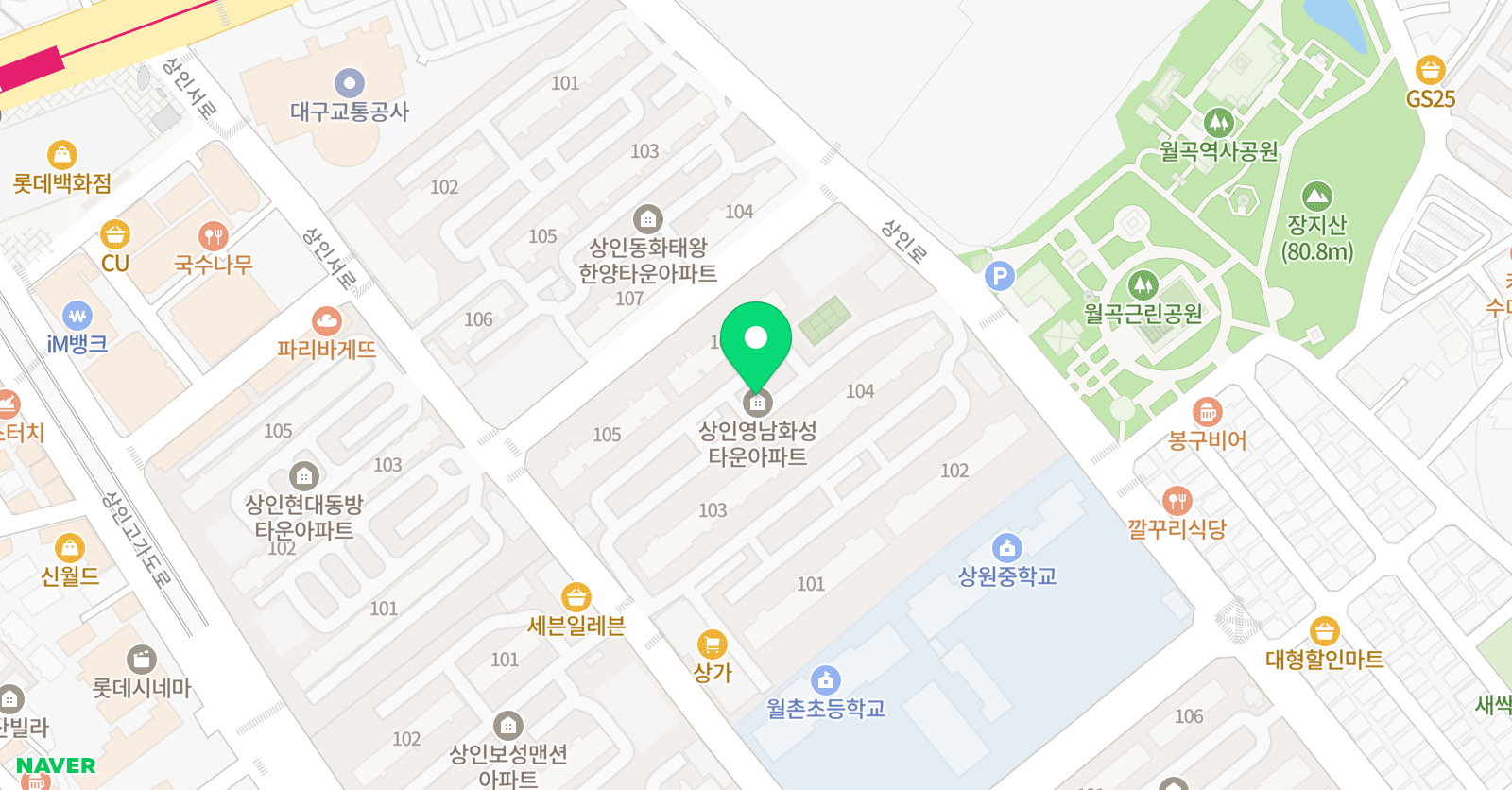모차르트 음악학원 위치
