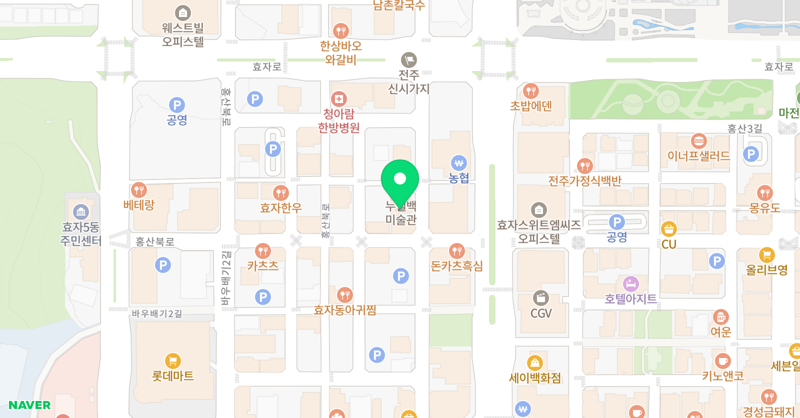 행복한스피치면접아카데미 위치