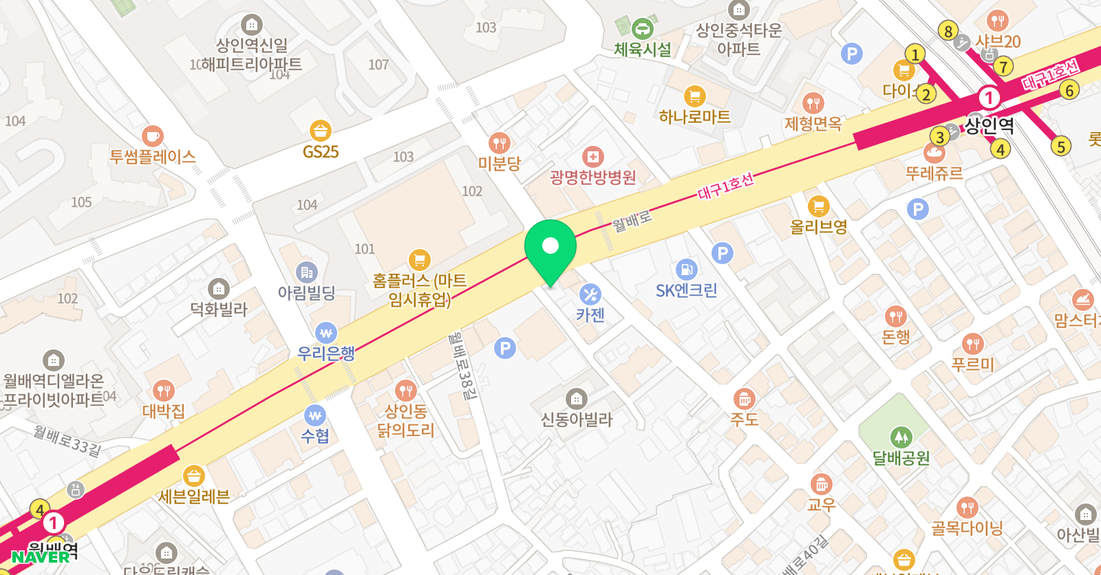 지성 수학교습소 위치