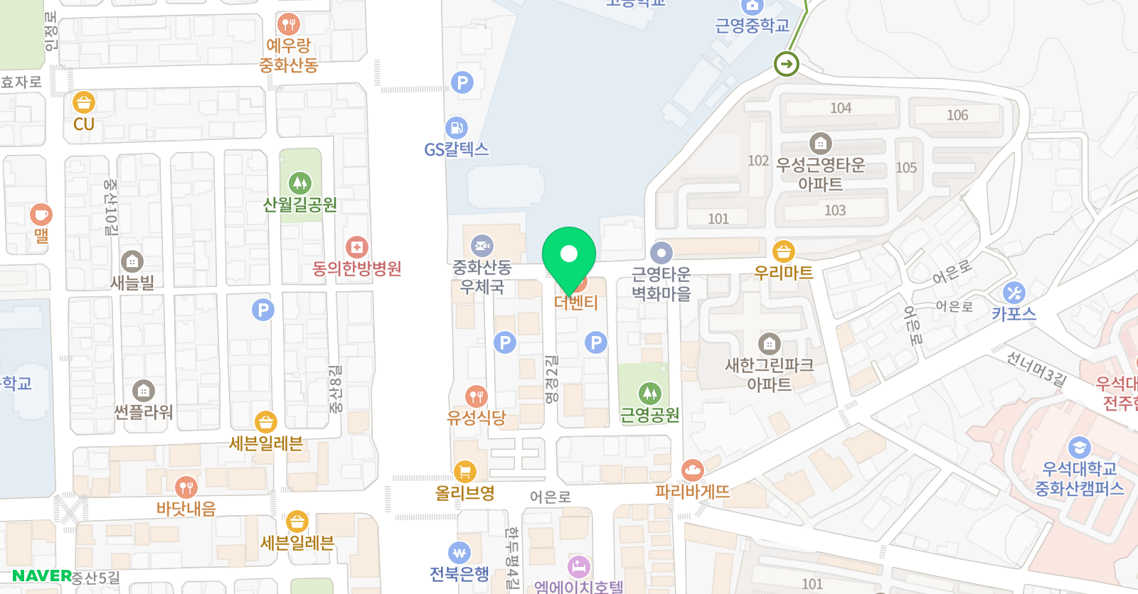 확인 영어수학 가나영수학원 위치